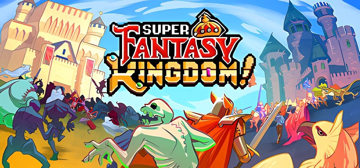 Super Fantasy Kingdom v0.5.0a