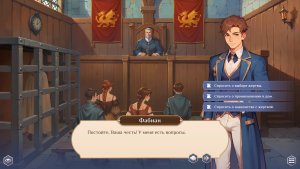 becoming a king_scr2