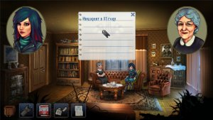 kathy rain directors cut v_1_0_3_5273_scr3