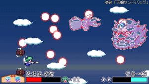 sanaes sylphid breeze_scr1