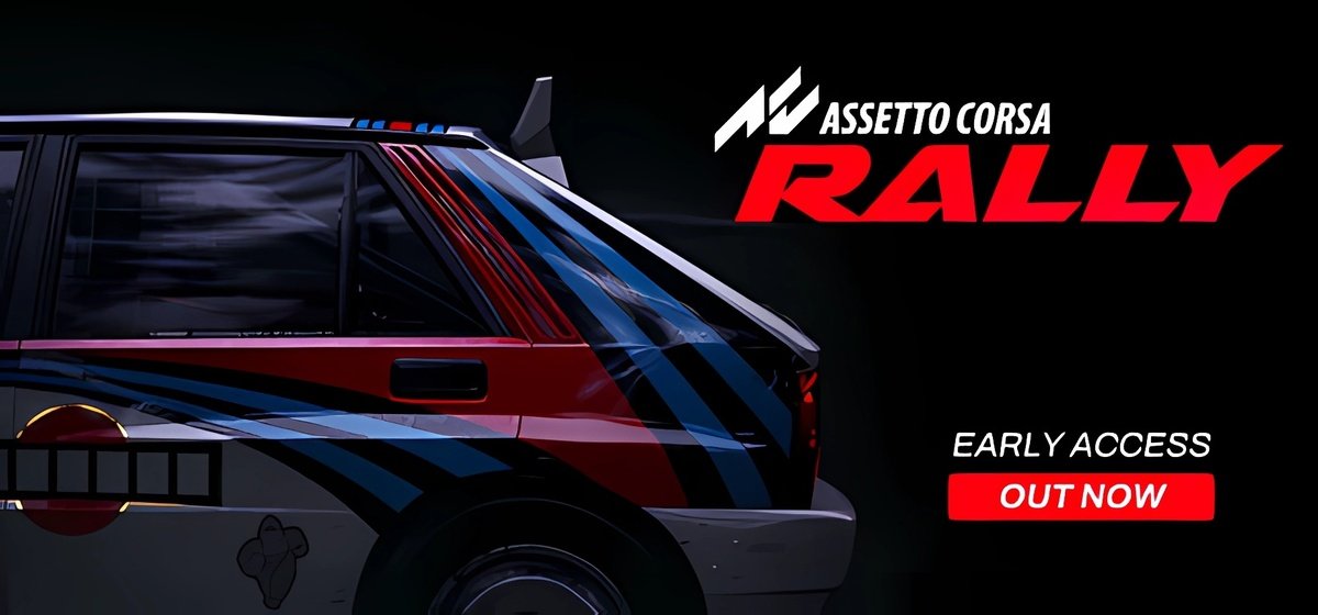 Assetto Corsa Rally Build 20801254 - торрент