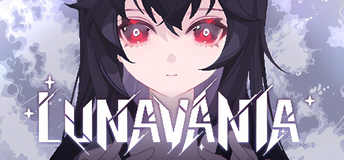 Lunavania v0.2.8