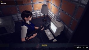 bio goddess doomsday begins_scr4