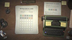 detective worden_scr1