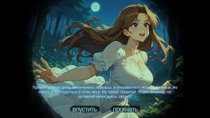 no im not a femboy_scr1