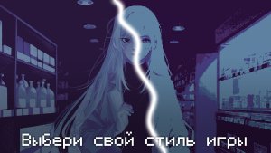 snowfalls mystery_scr1