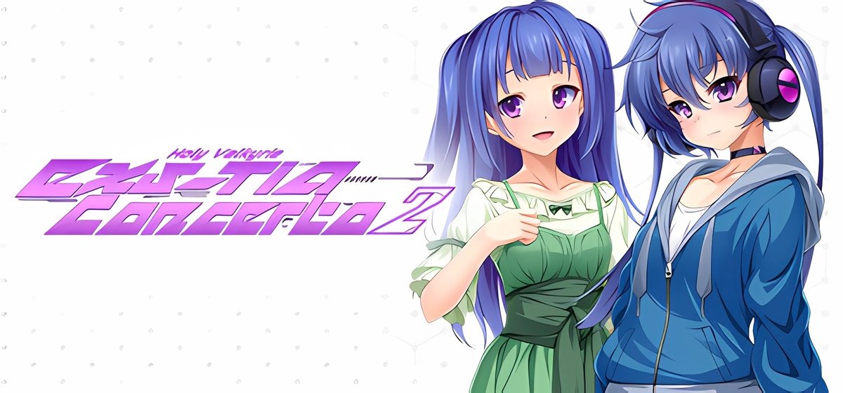 Holy Valkyrie EXS-TiA: Concerto 2 v1.0.0 - торрент