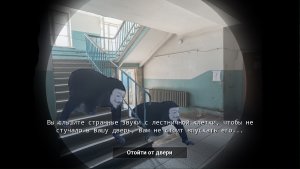 no im not a voenkom_scr2